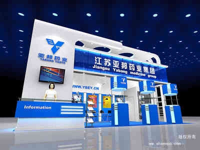 <b>醫療醫藥展會布置,亞邦藥業會展搭建-美湖展覽</b>