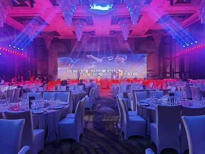 上海潤達醫療年會活動執行,舞臺搭建